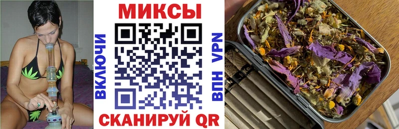 Купить где  Сретенск  Бутират вода 