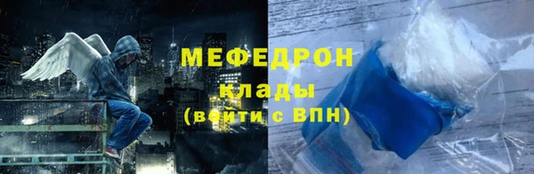 дистиллят марихуана Арсеньев