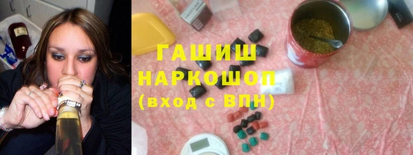таблы Аркадак