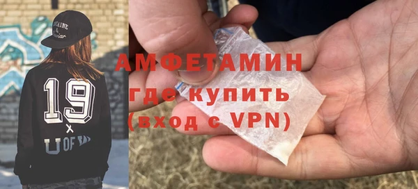 ПСИЛОЦИБИНОВЫЕ ГРИБЫ Балахна