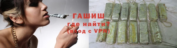 таблы Аркадак
