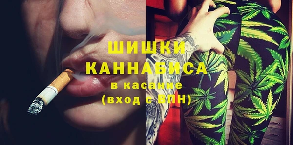 дистиллят марихуана Арсеньев