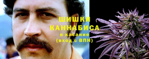 дистиллят марихуана Арсеньев