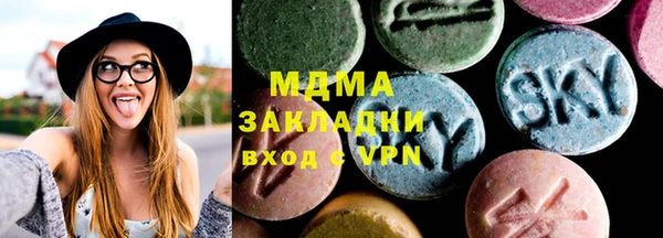 таблы Аркадак