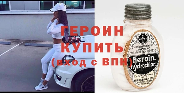 таблы Аркадак