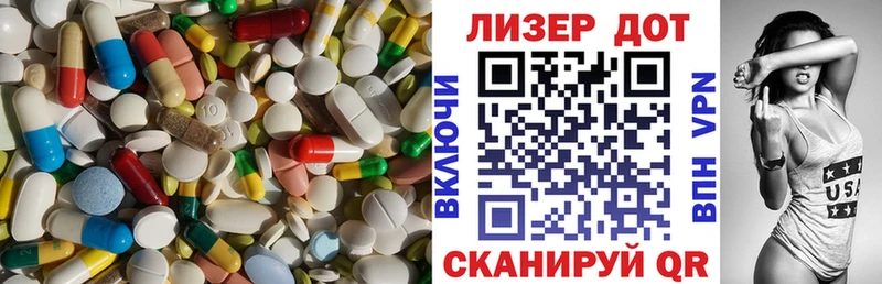 Купить закладки  Сретенск  Лсд 25 экстази ecstasy 